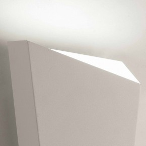 Накладной светильник Mantra Asimetric 6220 в Режи - rezh.mebel24.online | фото 3