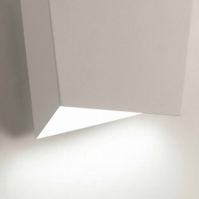 Накладной светильник Mantra Asimetric 6220 в Режи - rezh.mebel24.online | фото 4
