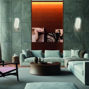 Накладной светильник Mantra Bianca 8211 в Режи - rezh.mebel24.online | фото 4