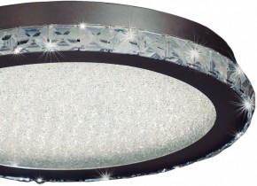 Накладной светильник Mantra Crystal 1 4576 в Режи - rezh.mebel24.online | фото 2