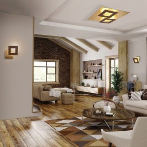 Накладной светильник Mantra Dalia 8163 в Режи - rezh.mebel24.online | фото 2