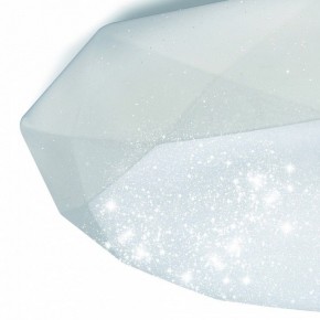 Накладной светильник Mantra Diamante 3679 в Режи - rezh.mebel24.online | фото 6