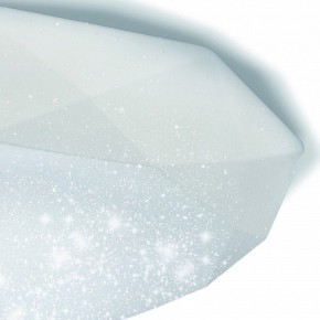 Накладной светильник Mantra Diamante 3679 в Режи - rezh.mebel24.online | фото 7