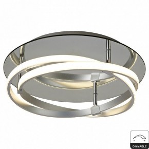 Накладной светильник Mantra Infinity 5727 в Режи - rezh.mebel24.online | фото 2