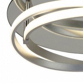 Накладной светильник Mantra Infinity 5727 в Режи - rezh.mebel24.online | фото 3