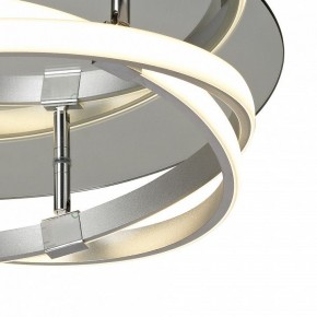 Накладной светильник Mantra Infinity 5727 в Режи - rezh.mebel24.online | фото 4