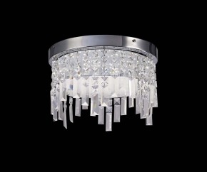 Накладной светильник Mantra Kawai 5521 в Режи - rezh.mebel24.online | фото 3
