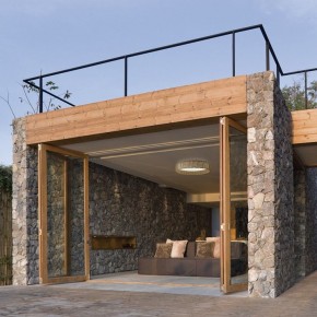 Накладной светильник Mantra Kilimanjaro 8194 в Режи - rezh.mebel24.online | фото 3
