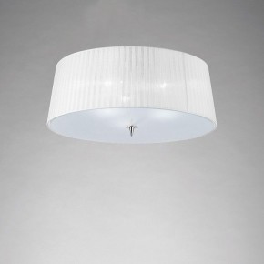 Накладной светильник Mantra Loewe 4640 в Режи - rezh.mebel24.online | фото 2