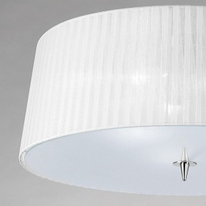 Накладной светильник Mantra Loewe 4640 в Режи - rezh.mebel24.online | фото 3