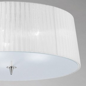 Накладной светильник Mantra Loewe 4640 в Режи - rezh.mebel24.online | фото 4