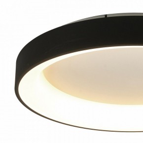 Накладной светильник Mantra Niseko 8022 в Режи - rezh.mebel24.online | фото 2