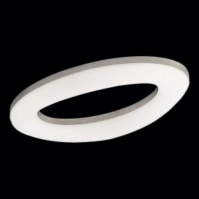 Накладной светильник Mantra Oakley 4902 в Режи - rezh.mebel24.online | фото 2