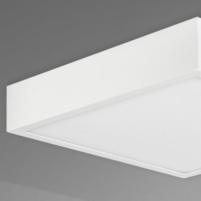 Накладной светильник Mantra Saona Superficie 6631 в Режи - rezh.mebel24.online | фото 4