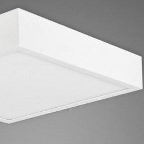 Накладной светильник Mantra Saona Superficie 6631 в Режи - rezh.mebel24.online | фото 5