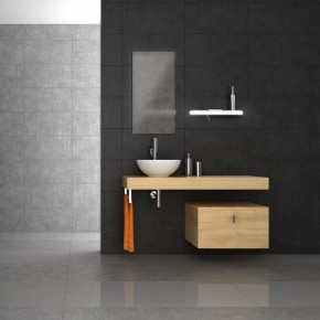 Накладной светильник Mantra Tenerife 6871 в Режи - rezh.mebel24.online | фото 4