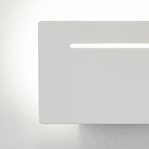 Накладной светильник Mantra Toja 6253 в Режи - rezh.mebel24.online | фото 3