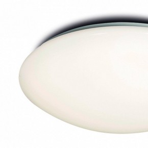 Накладной светильник Mantra Zero 6055 в Режи - rezh.mebel24.online | фото 2