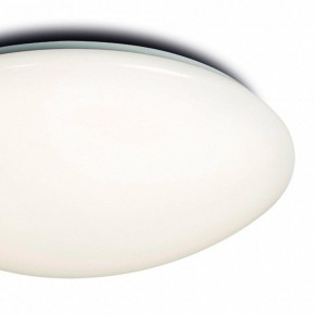 Накладной светильник Mantra Zero 6055 в Режи - rezh.mebel24.online | фото 3