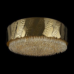 Накладной светильник Maytoni Artistico MOD017CL-05BS в Режи - rezh.mebel24.online | фото 3