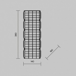 Накладной светильник Maytoni Castello MOD335WL-L20CH3K в Режи - rezh.mebel24.online | фото 4