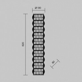 Накладной светильник Maytoni Castello MOD336WL-L35G3K в Режи - rezh.mebel24.online | фото 3