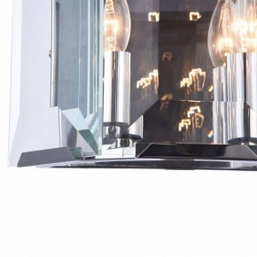 Накладной светильник Maytoni Cerezo MOD202WL-02N в Режи - rezh.mebel24.online | фото 6