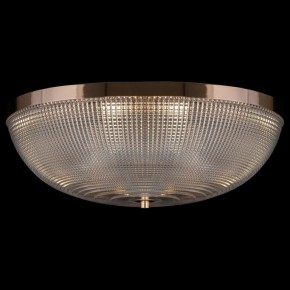 Накладной светильник Maytoni Coupe C046CL-04G в Режи - rezh.mebel24.online | фото 2