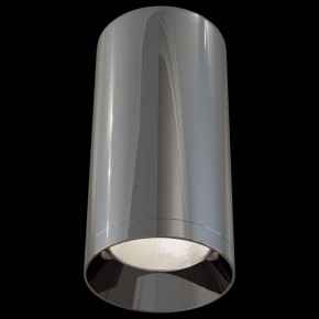 Накладной светильник Maytoni Focus C010CL-01GF в Режи - rezh.mebel24.online | фото 3