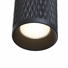 Накладной светильник Maytoni Focus Design C036CL-01B в Режи - rezh.mebel24.online | фото