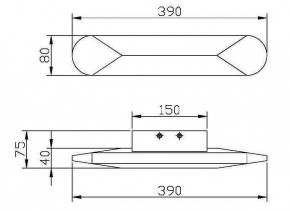Накладной светильник Maytoni Motion MOD276WL-L8W3K в Режи - rezh.mebel24.online | фото 3