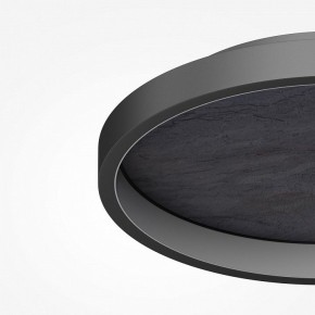 Накладной светильник Maytoni Orign MOD311CL-L40B3K в Режи - rezh.mebel24.online | фото 5