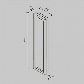 Накладной светильник Maytoni Orign MOD311WL-L55B3K в Режи - rezh.mebel24.online | фото