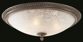 Накладной светильник Maytoni Pascal C908-CL-04-R в Режи - rezh.mebel24.online | фото 2