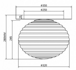 Накладной светильник Maytoni Reels MOD268CL-01G в Режи - rezh.mebel24.online | фото 3
