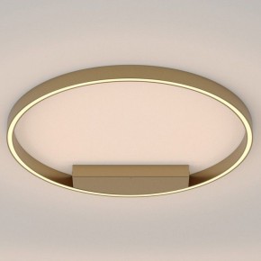 Накладной светильник Maytoni Rim MOD058CL-L35BS3K в Режи - rezh.mebel24.online | фото 2