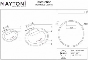 Накладной светильник Maytoni Rim MOD058CL-L50W3K в Режи - rezh.mebel24.online | фото 5