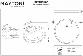 Накладной светильник Maytoni Rim MOD058CL-L65W3K в Режи - rezh.mebel24.online | фото 4