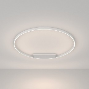 Накладной светильник Maytoni Rim MOD058CL-L65WK в Режи - rezh.mebel24.online | фото 2