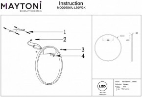 Накладной светильник Maytoni Rim MOD058WL-L50W3K в Режи - rezh.mebel24.online | фото 4
