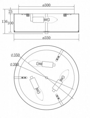 Накладной светильник Maytoni Ripple MOD096CL-03CH в Режи - rezh.mebel24.online | фото 2