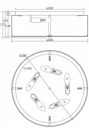 Накладной светильник Maytoni Ripple MOD096CL-05CH в Режи - rezh.mebel24.online | фото 4