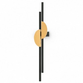 Накладной светильник Maytoni Skyline MOD179WL-L22BS4K1 в Режи - rezh.mebel24.online | фото 3