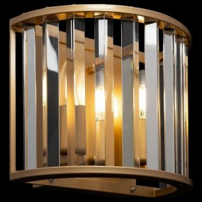 Накладной светильник Maytoni Solar MOD087WL-02G в Режи - rezh.mebel24.online | фото 2