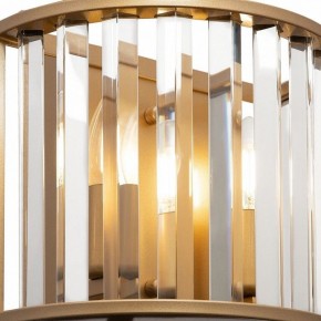 Накладной светильник Maytoni Solar MOD087WL-02G в Режи - rezh.mebel24.online | фото 4