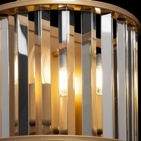 Накладной светильник Maytoni Solar MOD087WL-02G в Режи - rezh.mebel24.online | фото 5