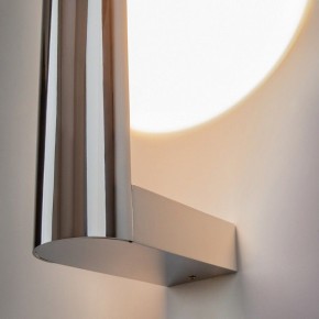 Накладной светильник Maytoni Theorema MOD288WL-L5CH3K в Режи - rezh.mebel24.online | фото 13