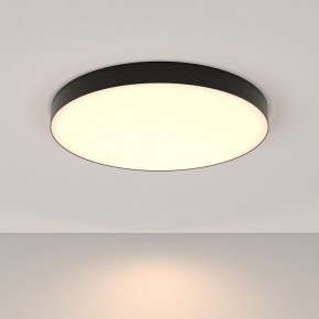 Накладной светильник Maytoni Zon C032CL-90W3K-RD-B в Режи - rezh.mebel24.online | фото 2