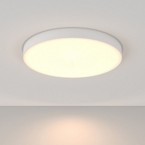 Накладной светильник Maytoni Zon C032CL-90W3K-RD-W в Режи - rezh.mebel24.online | фото 2