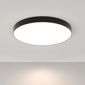 Накладной светильник Maytoni Zon C032CL-90W4K-RD-B в Режи - rezh.mebel24.online | фото